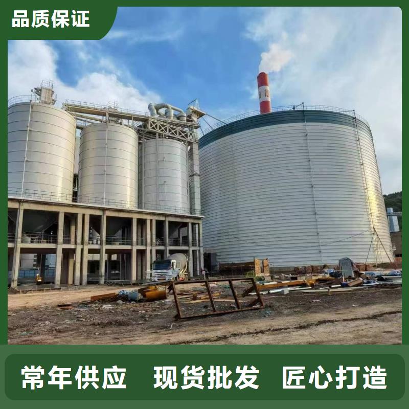 质优价廉的骨料钢板仓公司