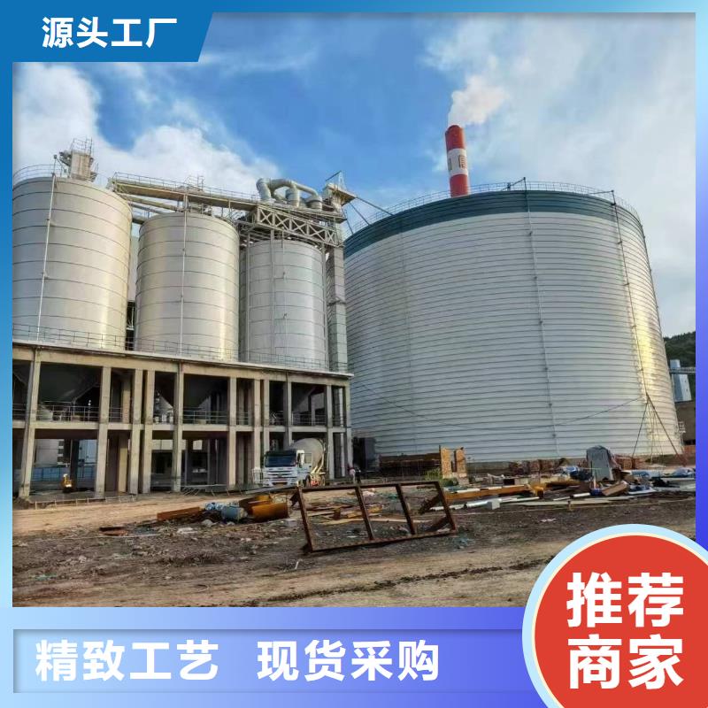 专业销售粉煤灰储存罐-品牌