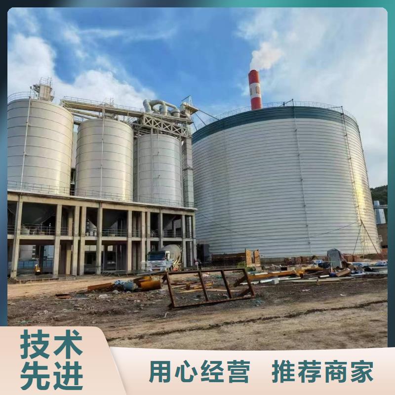 大型钢板仓-批发价格-优质货源
