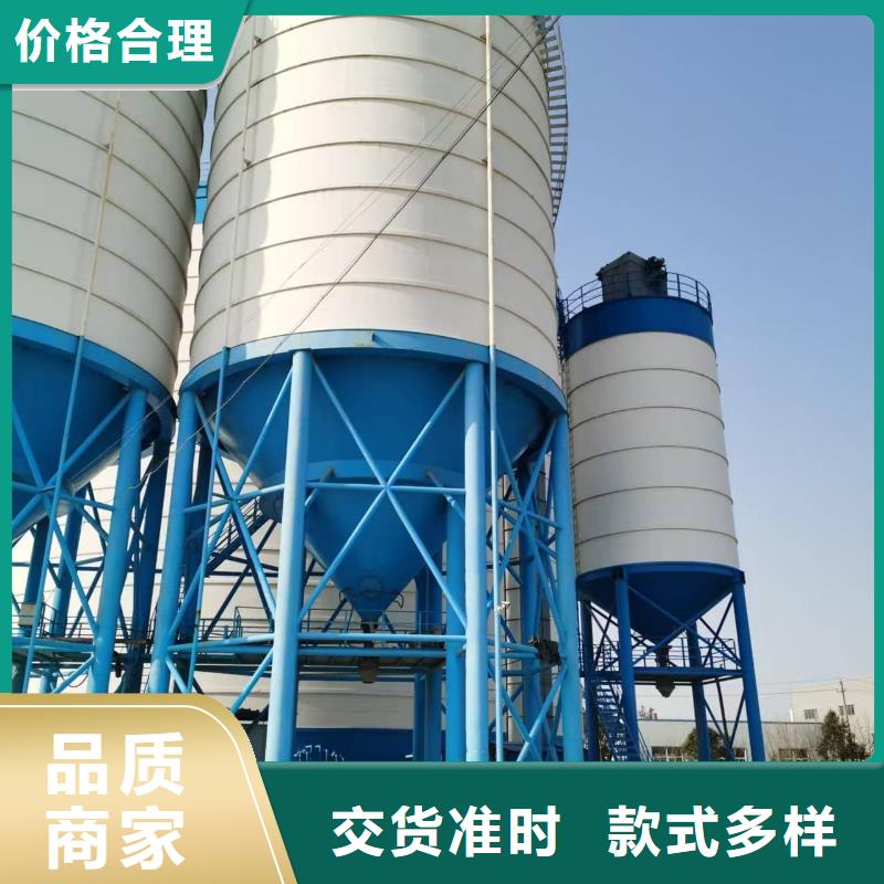 性价比高的矿粉储存罐销售厂家