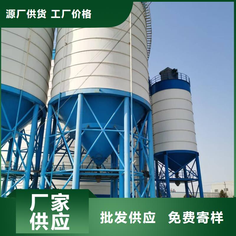 粉煤灰储存罐-粉煤灰储存罐厂家直发
