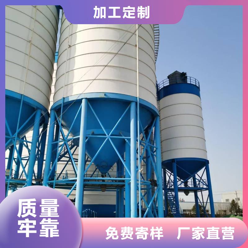 采购10万吨粉煤灰钢板库认准正阳钢板仓建设工程有限公司