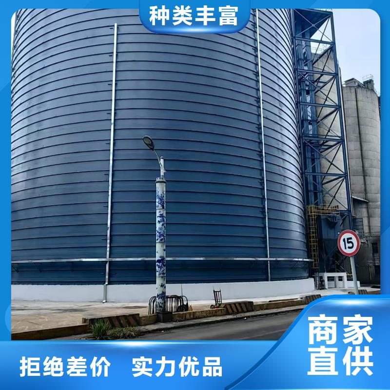 10万吨粉煤灰钢板库发货及时