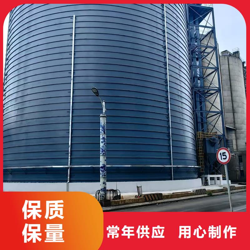 质量优的2万吨粉煤灰钢板仓本地厂家