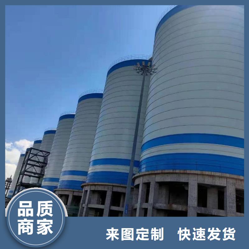 价格合理的7万吨粉煤灰钢板仓生产厂家