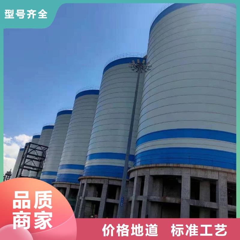 焊接钢板库、焊接钢板库厂家-型号齐全