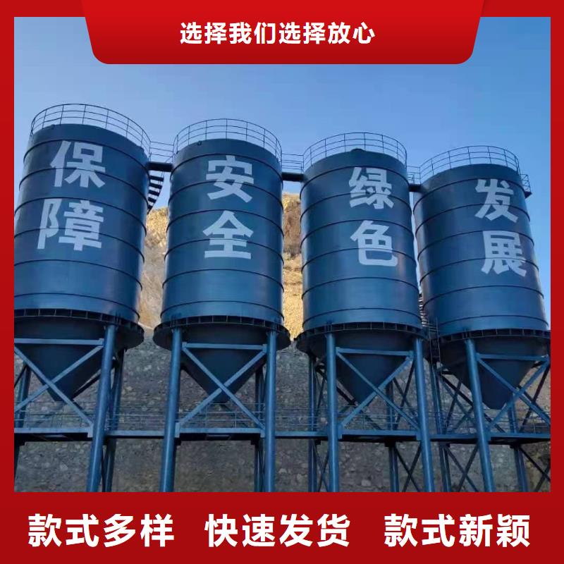 2万吨粉煤灰钢板仓有现货也可定制