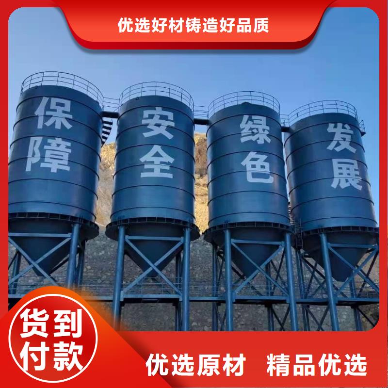 1万吨粉煤灰钢板仓好品质看的见