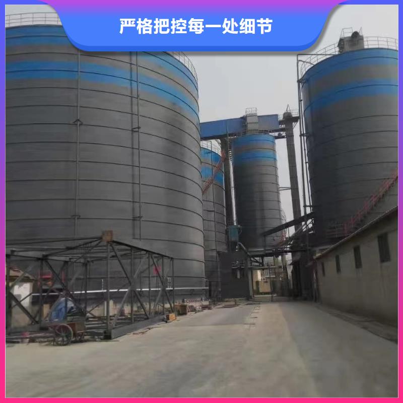 焊接钢板仓厂家-0元拿样