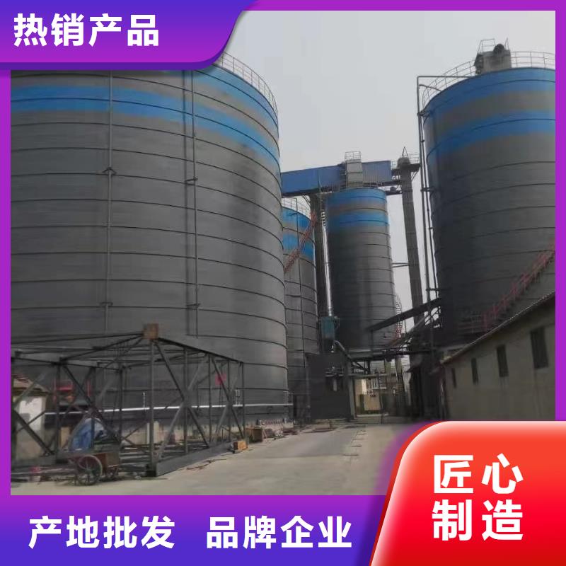 6万吨粉煤灰钢板库-6万吨粉煤灰钢板库性价比高