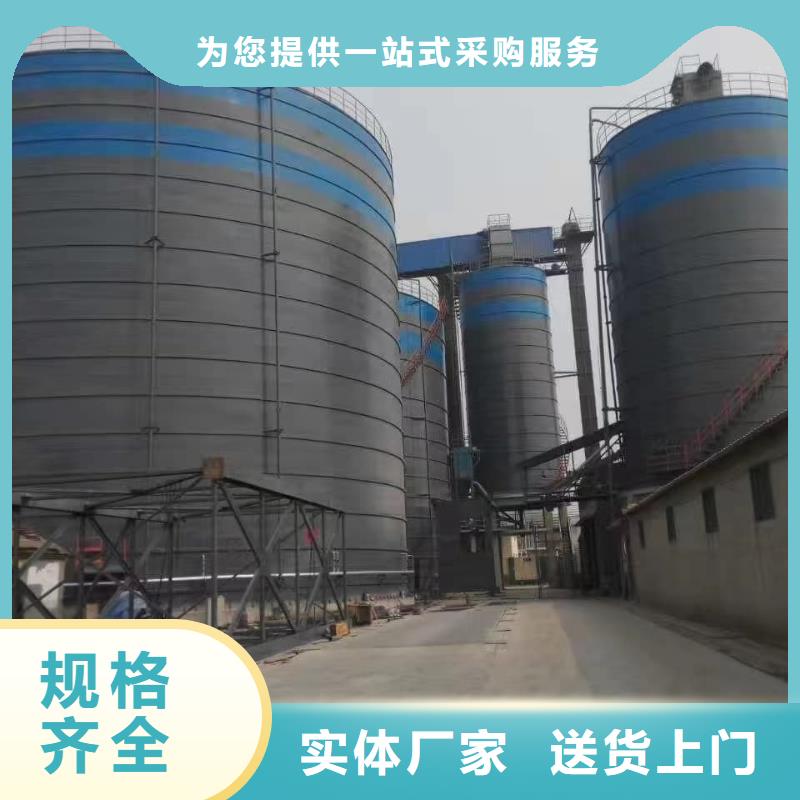 焊接钢板库厂家_焊接钢板库