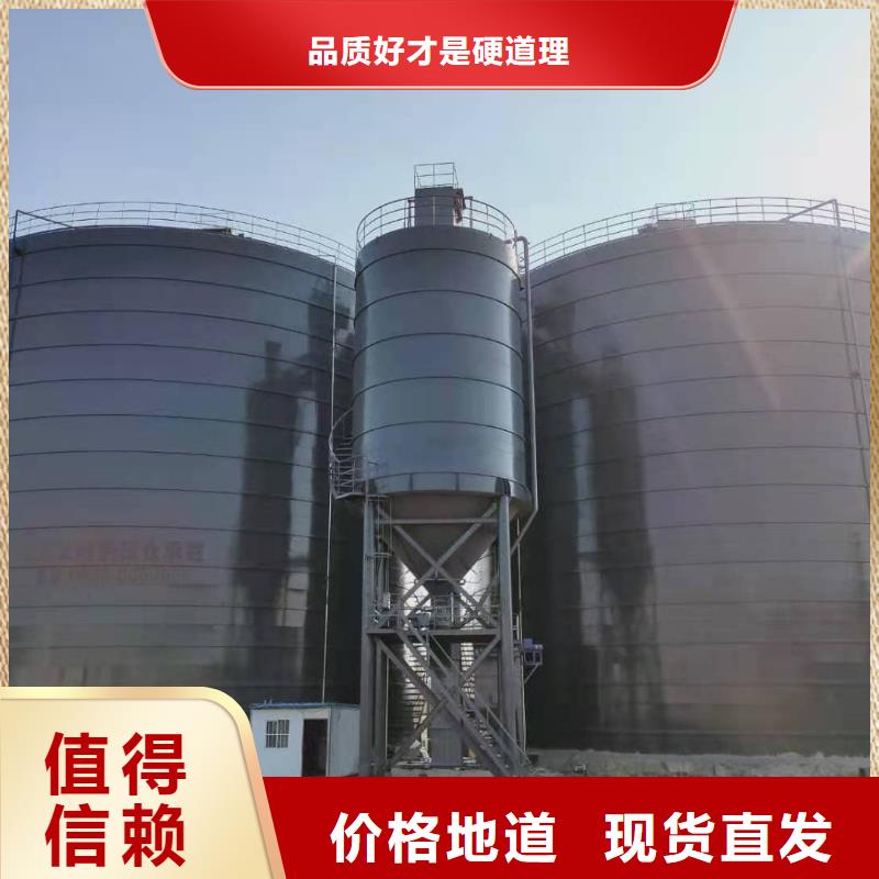 质量可靠的水泥储存钢板库厂商