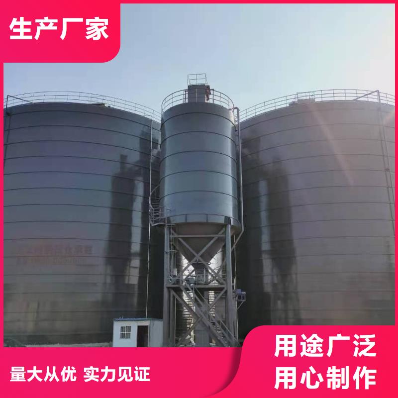 10万吨粉煤灰钢板仓-欢迎询价