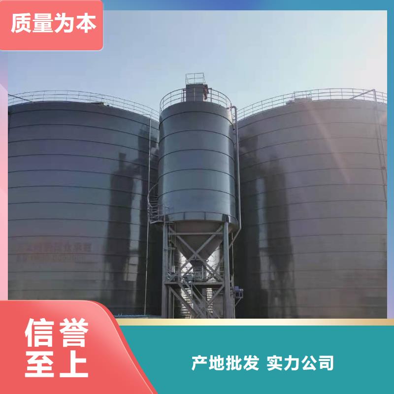 2万吨粉煤灰钢板仓0元寄样