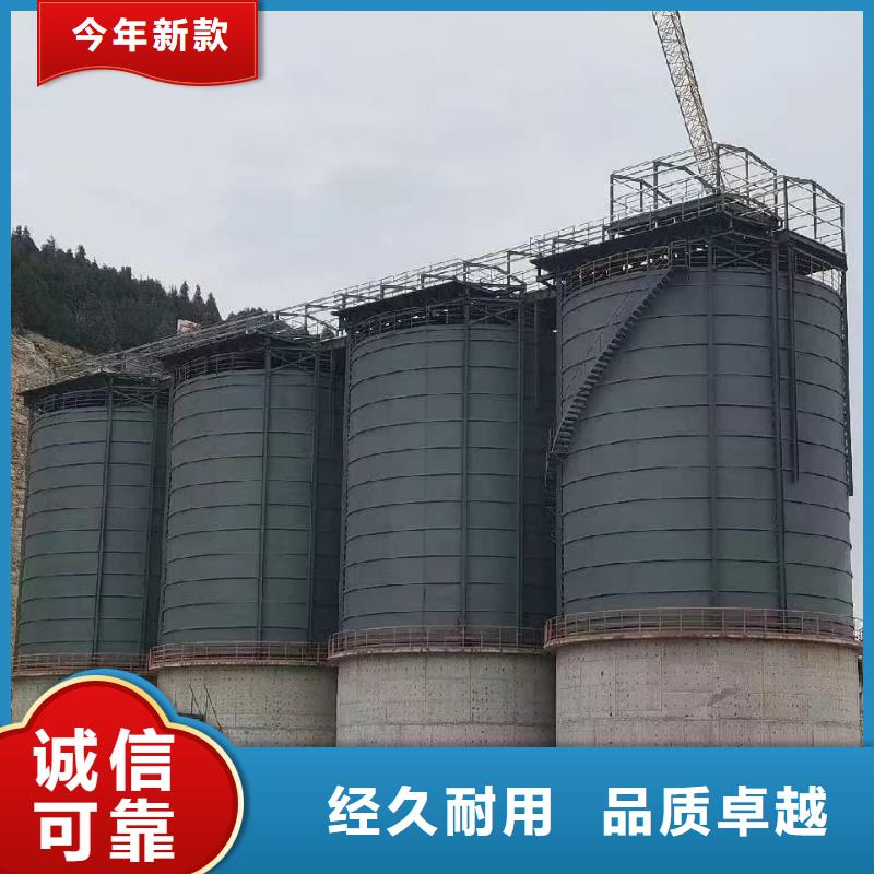 2025欢迎访问##焊接钢板仓##实体厂家