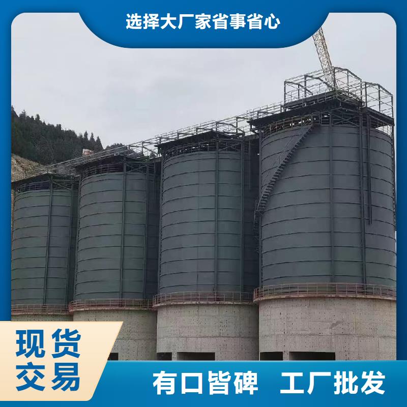 #粉煤灰储存罐#货比三家