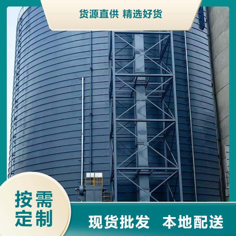 选购粉煤灰储存罐认准正阳钢板仓建设工程有限公司