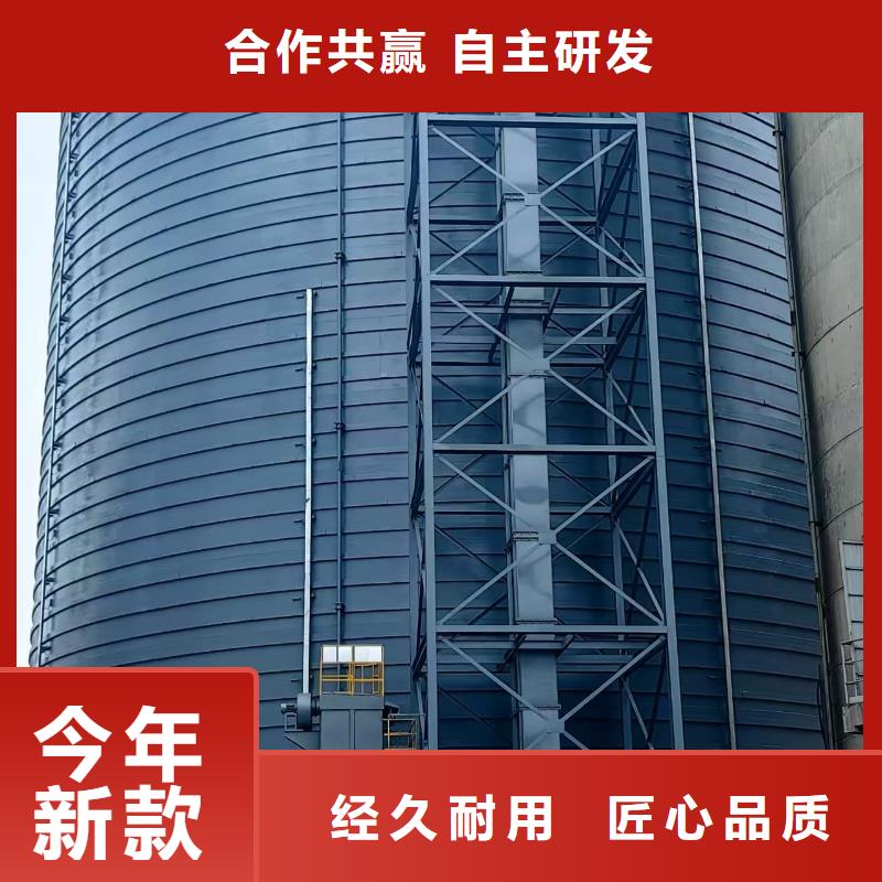 粉煤灰储存罐-粉煤灰储存罐厂家直发