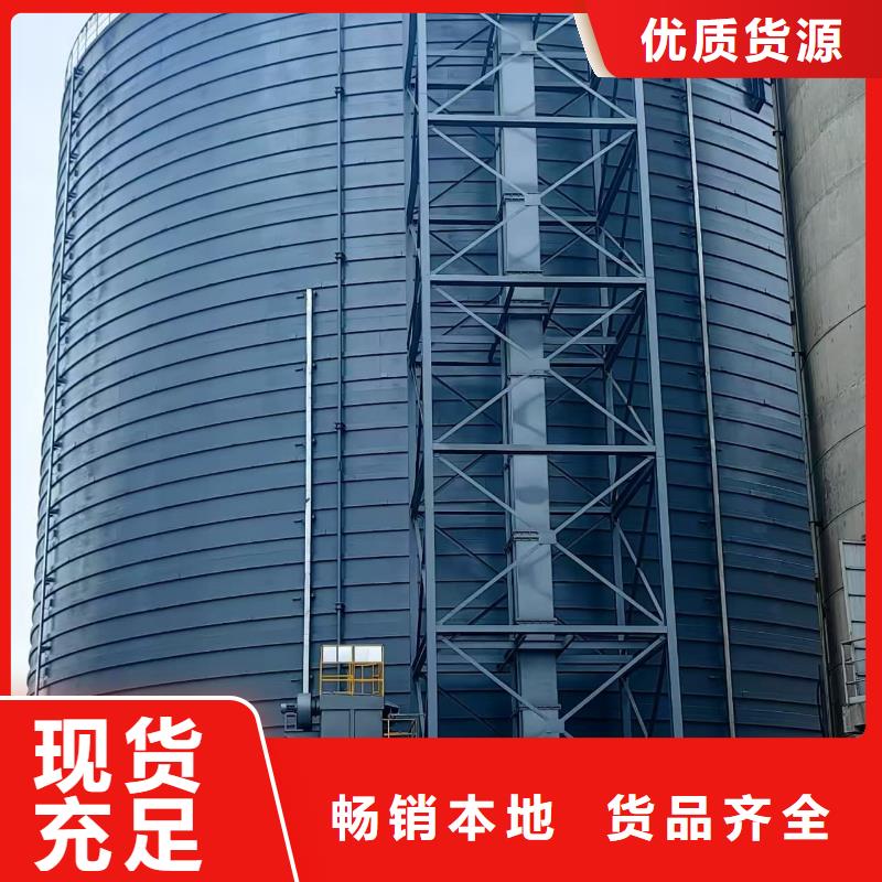 粉煤灰储存罐现货全国配送