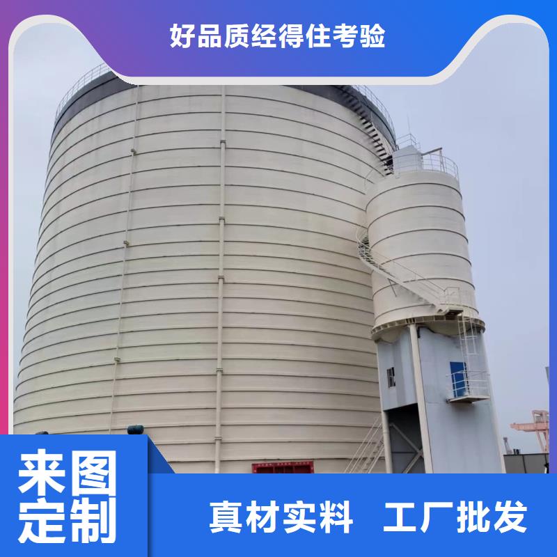 5万吨粉煤灰钢板仓_省心省钱