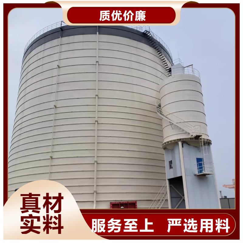 优惠的水泥储存钢板库生产厂家