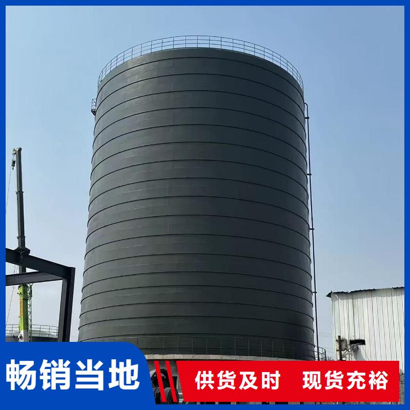 5万吨粉煤灰钢板仓-5万吨粉煤灰钢板仓高性价比