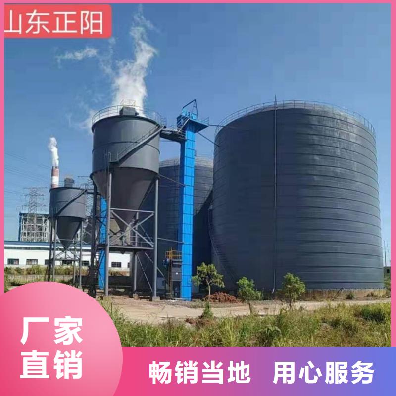 生产粉煤灰储存罐的供货商