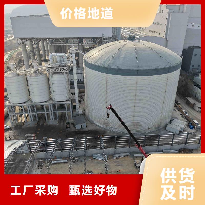 10万吨粉煤灰钢板仓实体大厂家