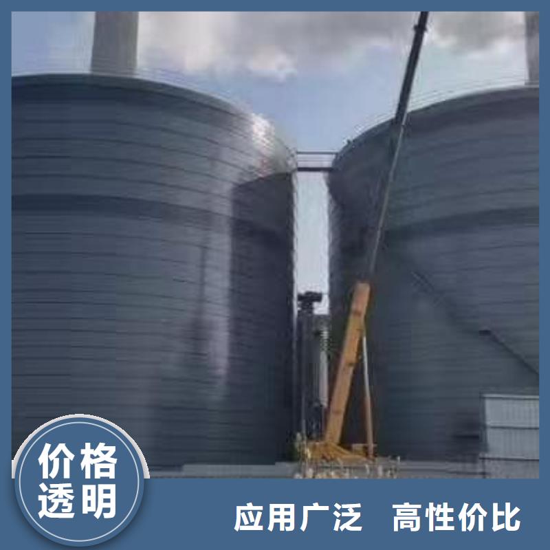 10万吨粉煤灰钢板仓-欢迎询价