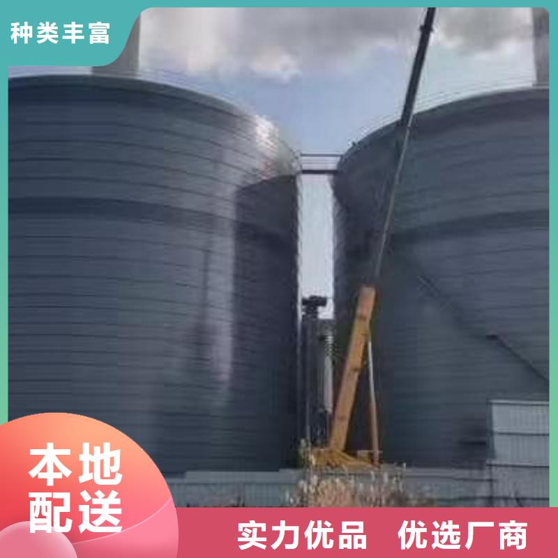 1万吨粉煤灰钢板库生产经验丰富