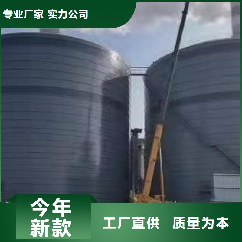 本地性价比高的5万吨粉煤灰钢板库厂家