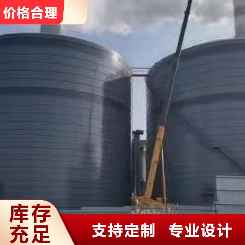 2万吨粉煤灰钢板库广受好评