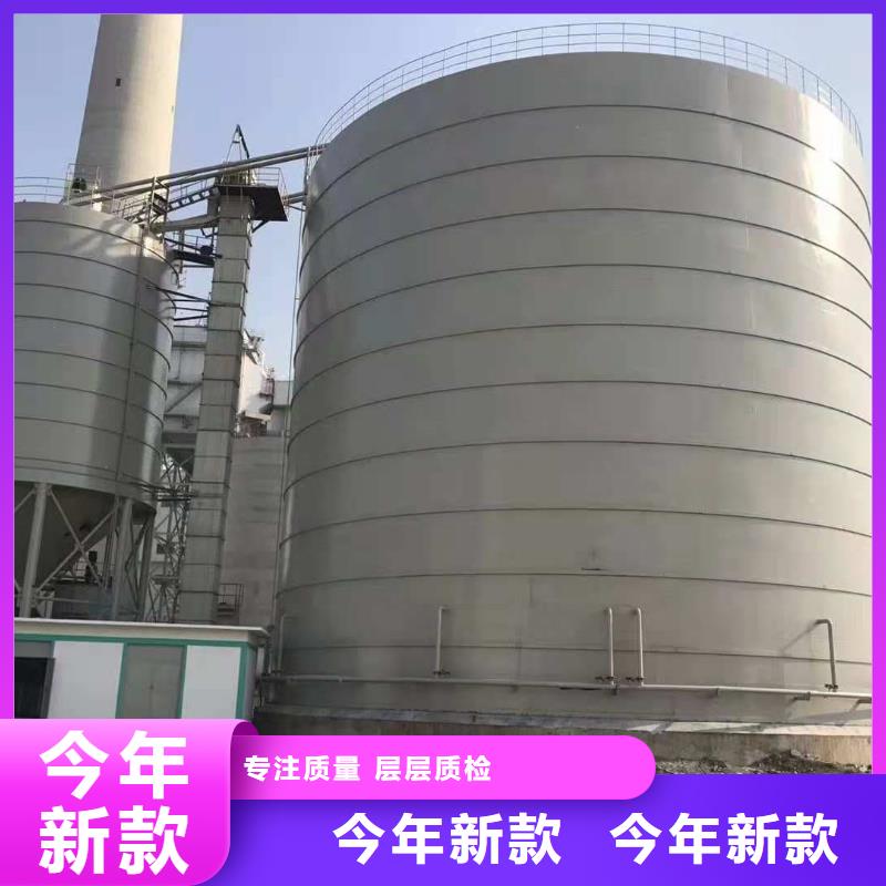 规模大的1万吨粉煤灰钢板库厂家