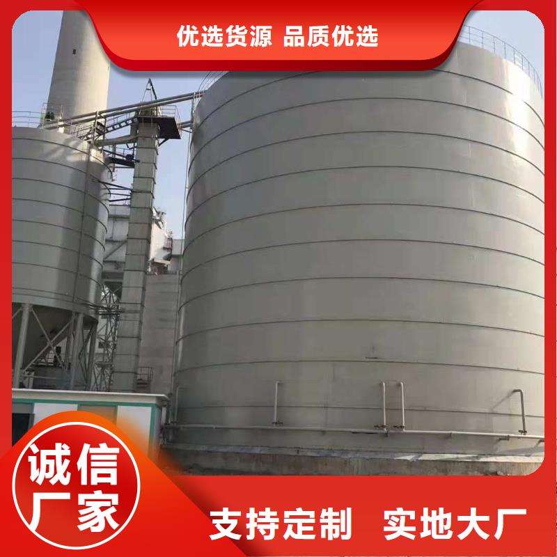 5万吨粉煤灰钢板仓-报价实在