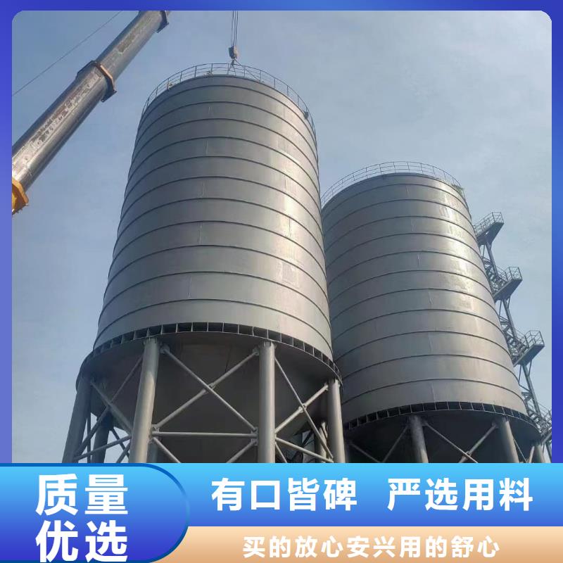 10万吨粉煤灰钢板库-一家专业的厂家