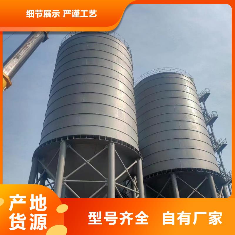 3万吨粉煤灰钢板库经验丰富