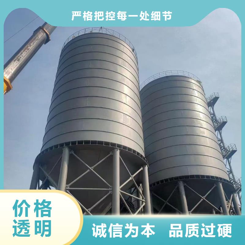 可信赖的矿粉储存罐厂家