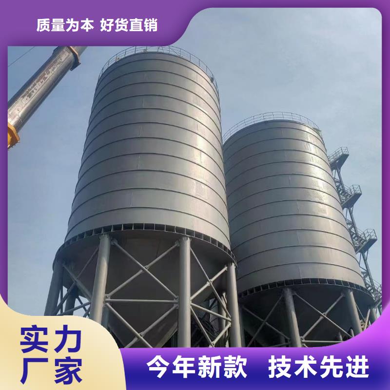 10万吨粉煤灰钢板库价格比较