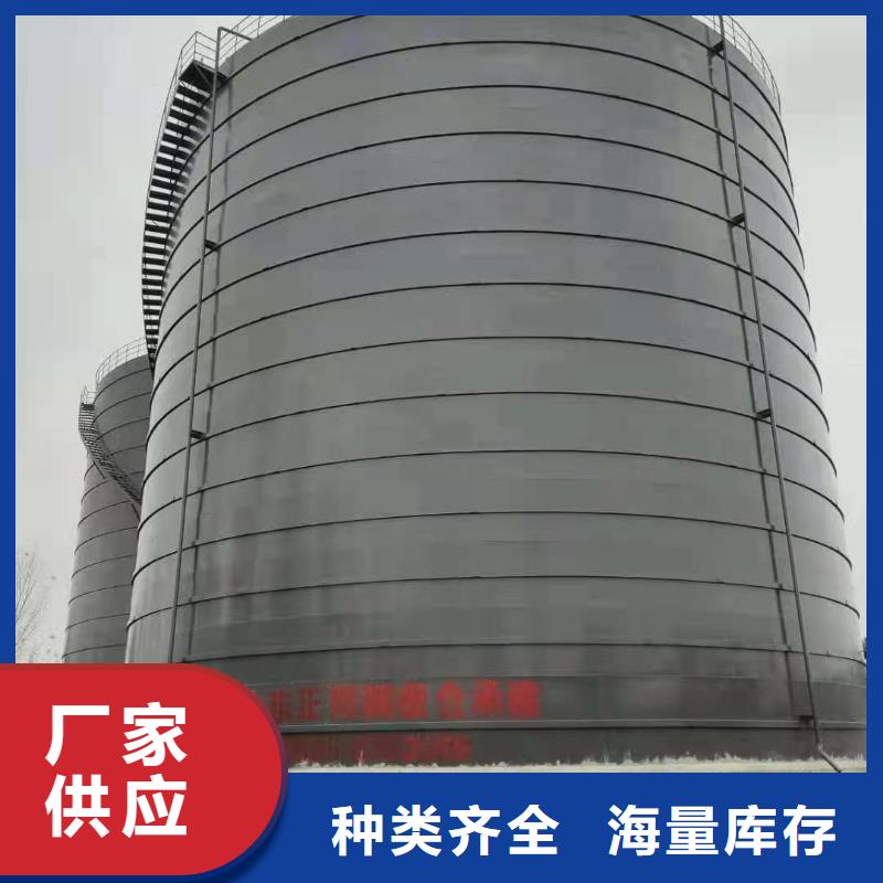 2万吨粉煤灰钢板库广受好评