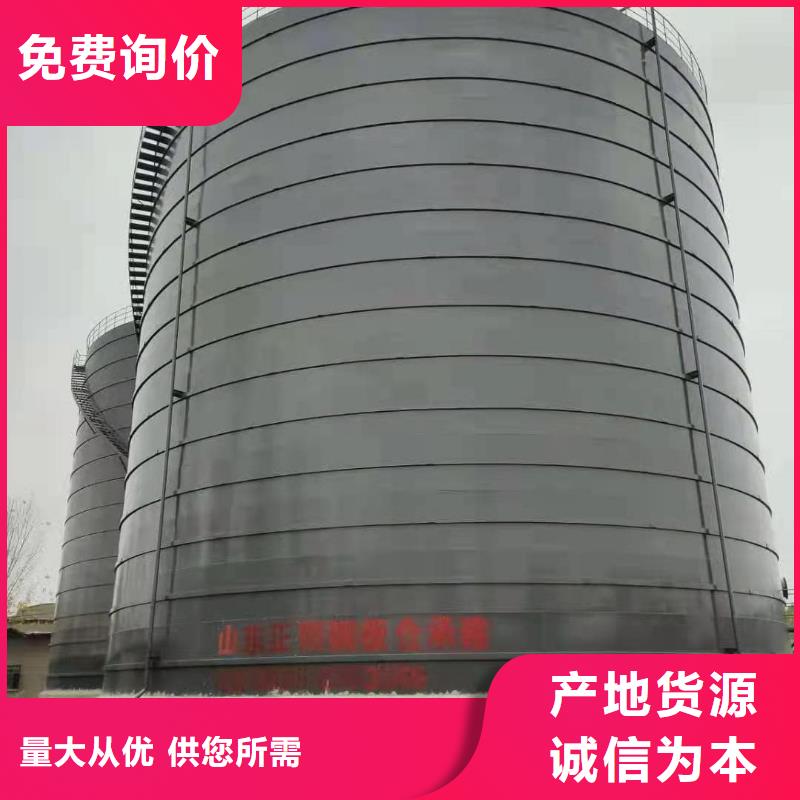 大型钢板仓值得信赖的厂家