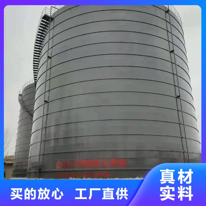 骨料钢板仓厂商