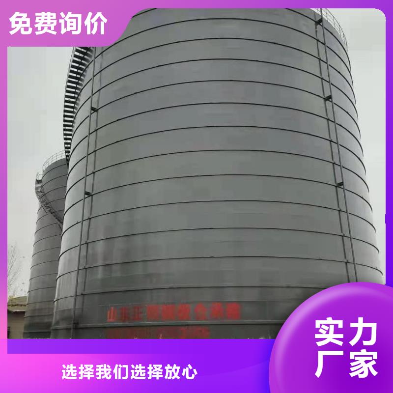 值得信赖的粉煤灰储存罐