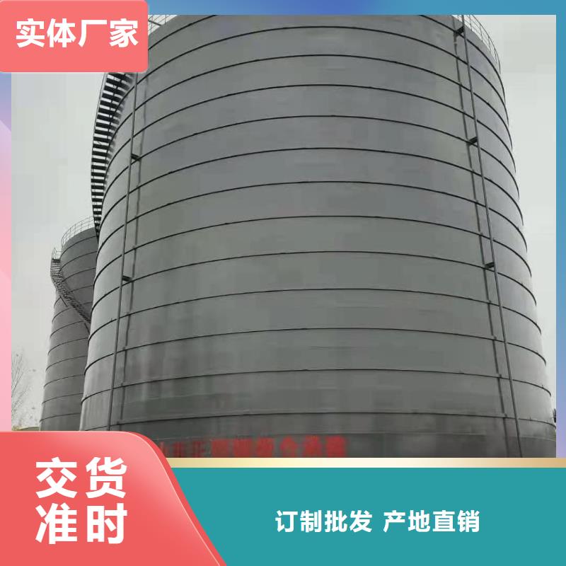 矿粉储存罐产品质量优良