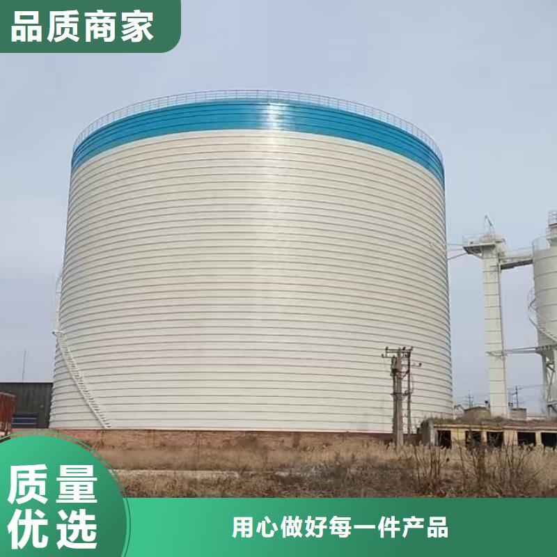 10万吨粉煤灰钢板库发货及时