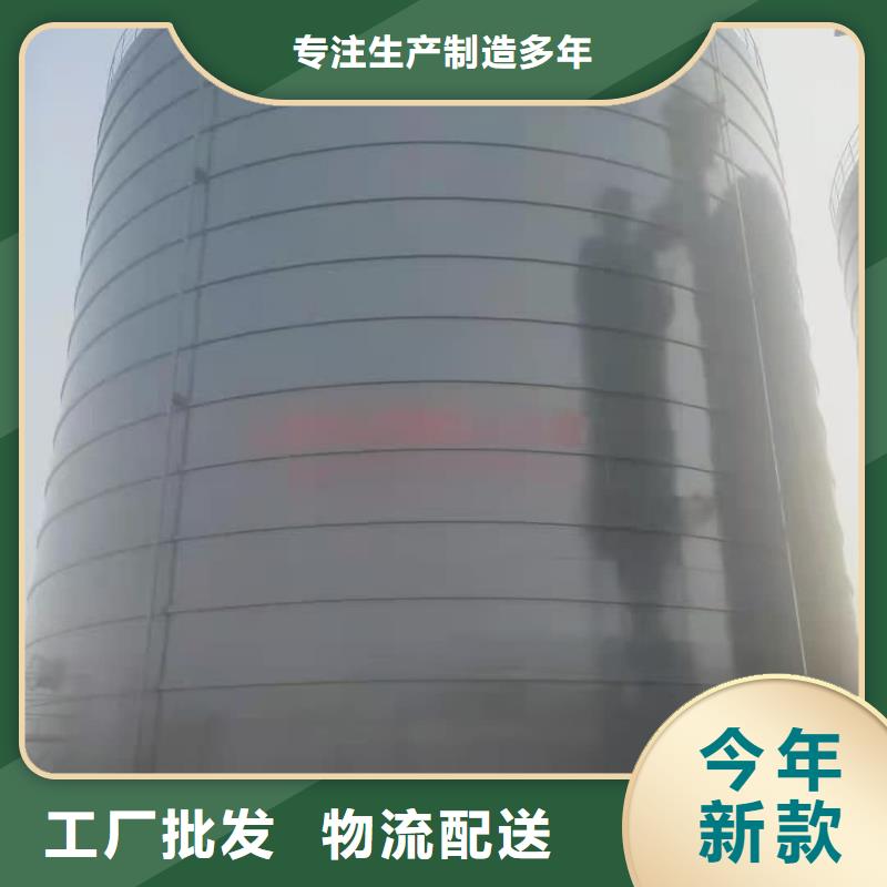 发货及时的5万吨粉煤灰钢板仓批发商