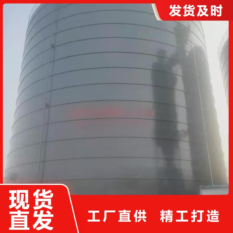 8万吨粉煤灰钢板库厂家【8万吨粉煤灰钢板库吧】