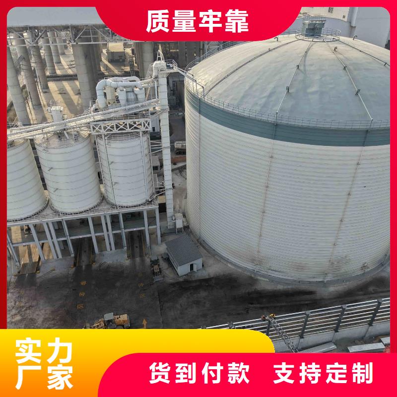 2025欢迎访问##焊接钢板仓##实体厂家