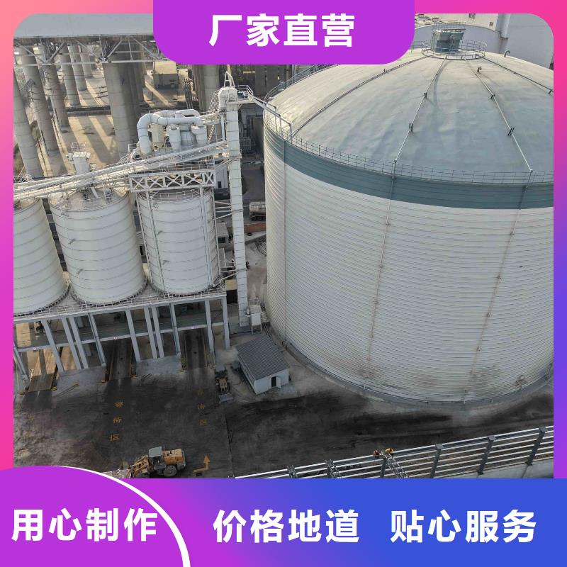 2万吨粉煤灰钢板仓适用范围广