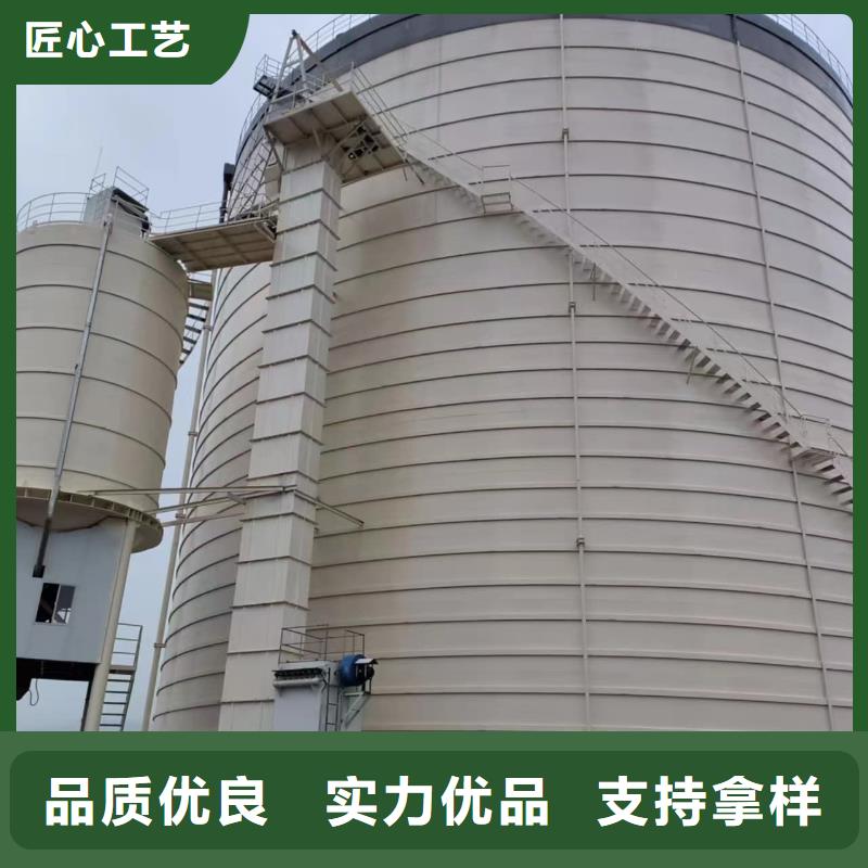 本地性价比高的5万吨粉煤灰钢板库厂家