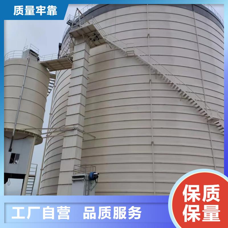 本地粉煤灰储存罐生产厂家